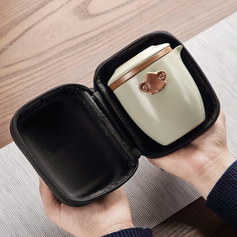 TANGFENG Portable Ceramic Travel Tea Set