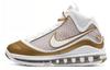 Air Max LeBron 7 Qs 'China Moon' 2020 Gs CK0719-100