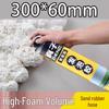 Waterproof Expanding Foam Sealant for Doors & Windows - Free Shipping
