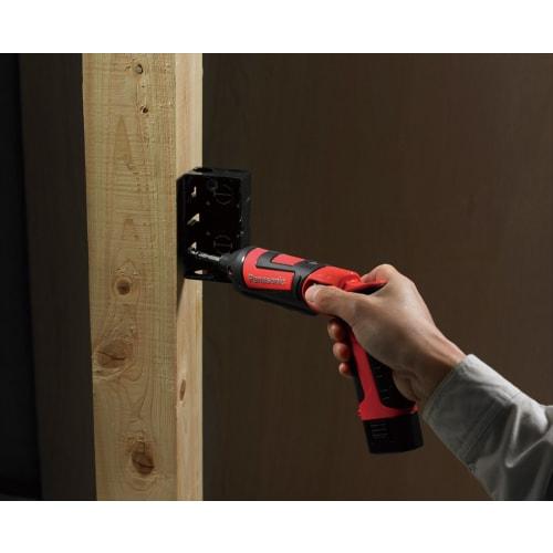 Panasonic Charging Stick Impact Driver 7.2V (1.5Ah Battery Pack X 2/charger/case Included) Torque 25Nm Wide Spot LED Equipped EZ7521LA2S-B Black