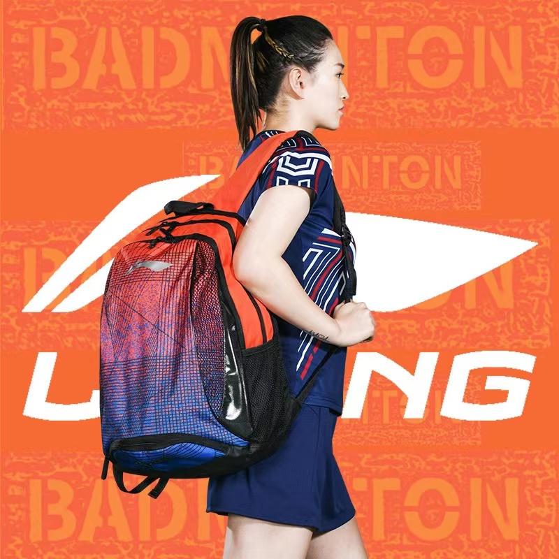 Li Ning Полиэстеровый Рюкзак Большой Унисекс Синий/Оранжевый ABJN036