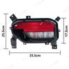 For MG Hector / Chevrolet Captiva / Wuling Almaz    Rear Bumper Reflector Light Tail Stop Fog Brake Turn Signal Lamp