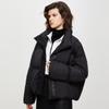 TaTu Women's Classic Short Down Jacket
