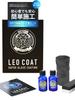 LEO COAT Car Glass , Made In Japan, Leocoat, Glass Agent, Polymer