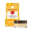 Conditioning Lip Scrub 7.08g (Choose 1 of 2)