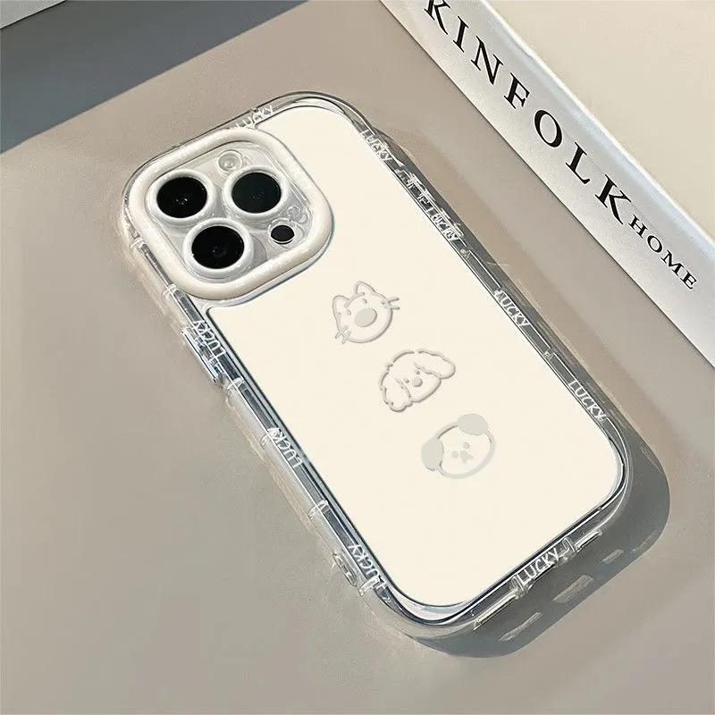 Мультяшный щенок для чехла на мобильный телефон iPhone17ProMax 14 Apple 13 с мелкими отверстиями 12/15 премиум 16 мягкий чехол