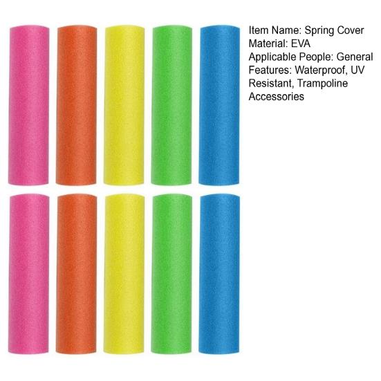 10 шт. чехол для пружины батута водонепроницаемый устойчивый к ультрафиолетовому излучению EVA уличный дворовый батут пружина пена рукав цветной защитный чехол трубка