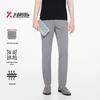 Мужские брюки K-Boxing Весна/Лето Business Casual
