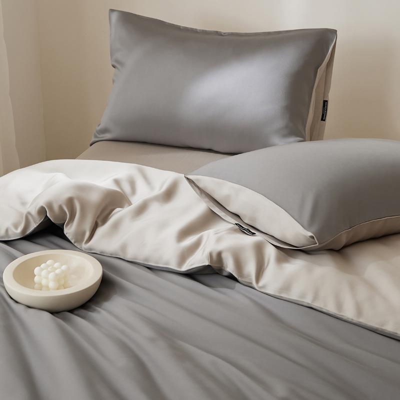 10 Tencel Lyocell Tencel four-piece set, sleeping naked, cold silk in summer, high-end bed sheet quilt cover three-piece set