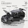 1:18 BMW X5 Внедорожник Высокодетализированная Литая Металлическая Сплавная Модель Автомобиля Звук Свет Механизм Оттяжки Коллекция Детская Игрушка Подарок Миниатюрная Модель Все