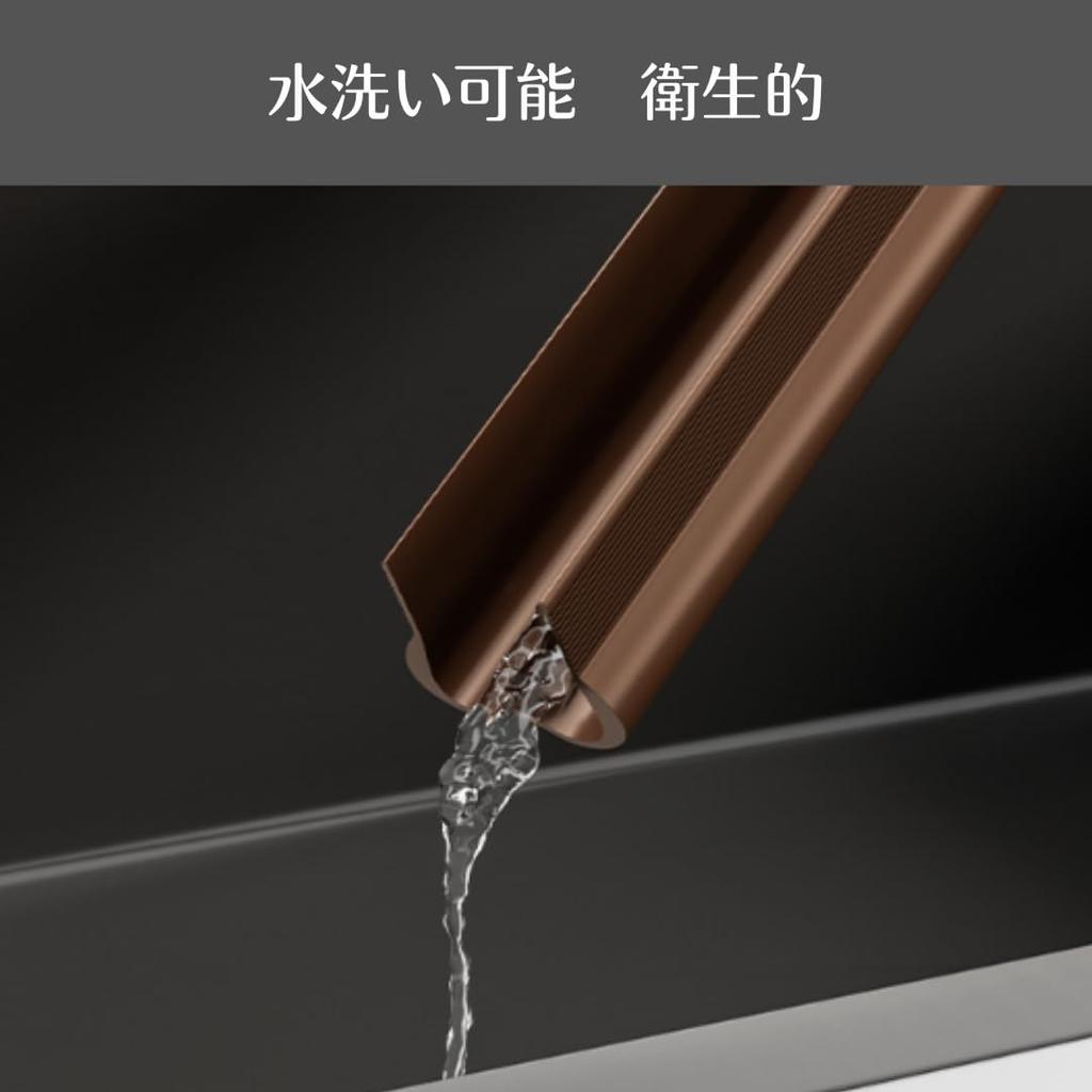 Уплотнитель для дверного зазора Uccellino, Лента для защиты от сквозняков, Защита, Простая установка, Регулируемая длина (Коричневый, Набор из 2 штук)