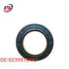 Масляный сальник коленвала Mercedes-Benz C-Class (C218/W210/W211) 0239978447 - Маслостойкое уплотнение