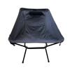 high-back reclining moon chair - navy blue