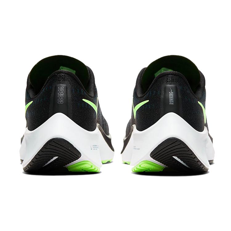 Nike Air Zoom Pegasus 37 Черный Сине-Валериановый Призрачно-Зеленый GS CJ2099-001