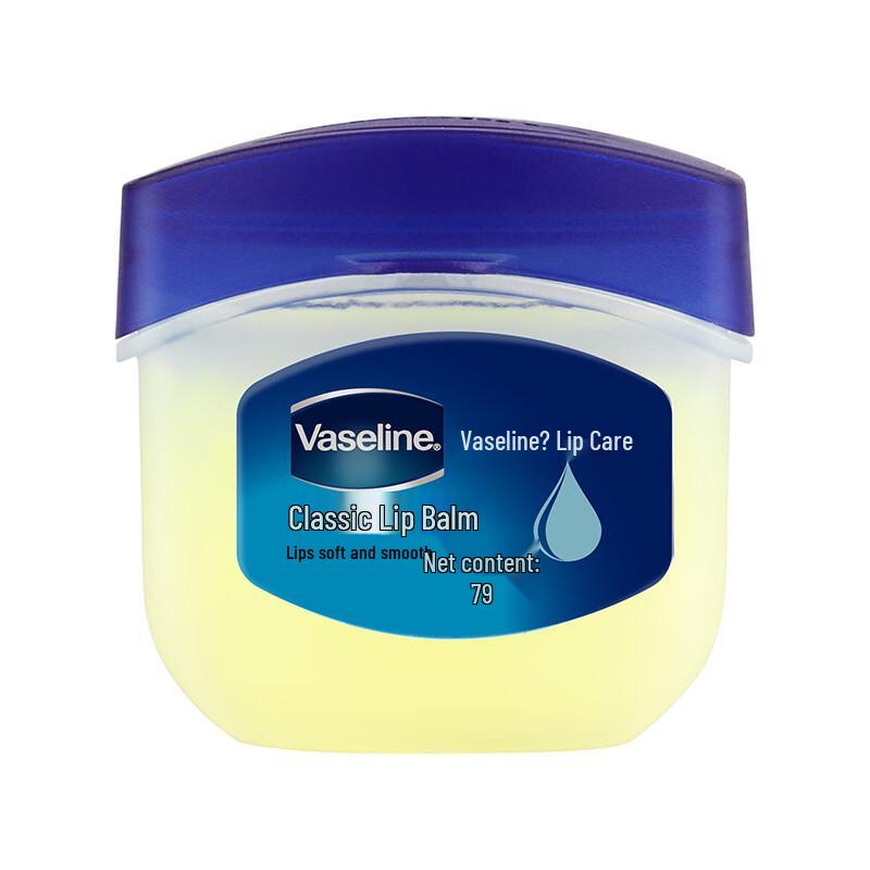 Увлажняющий бальзам для губ Vaseline Classic Repair