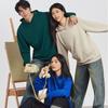 Trendy European Casual Unisex Hooded Sweatshirt for Couples - Loose Fit, Solid Color, Versatile for Spring & Autumn