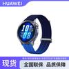 Huawei Умные часы WATCH GT Runner 2 (Китайская версия)