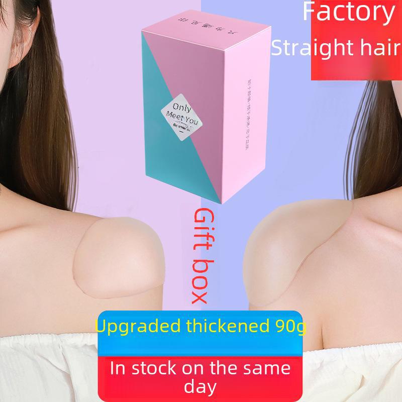 Beautiful Right-angle Silicone Shoulder Pads for Men and Women - Sponge Padding for Narrow Shoulders, Invisible, Anti-slip Stickers
