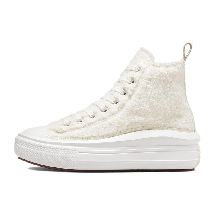 Кеды Chuck Taylor All Star Wmns Converse Move High 'Perfect Is Not Perfect - Egret' Женские 573074C