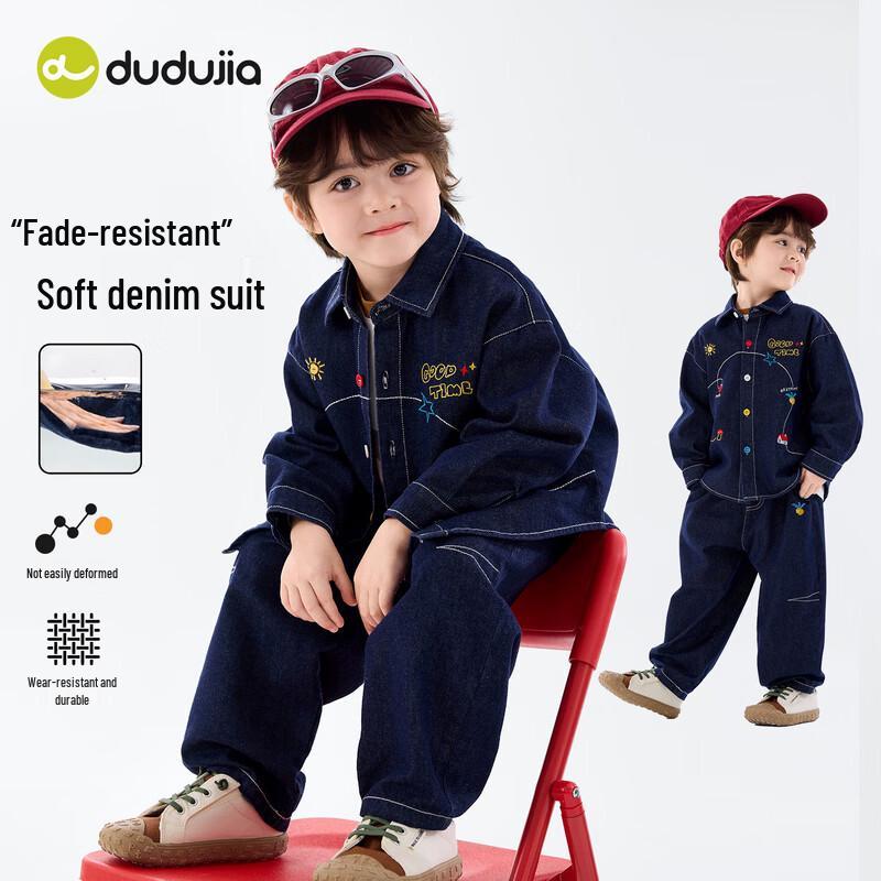 Детская джинсовая куртка Dudujia, комплект из двух предметов