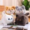 Cute Tail Wagging Kitten Doll Plush Toy Pull Line Dog Shiba Husky Doll Children's Gift