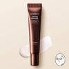 Centellian24 Lifting Peptide Eye Cream 15ml
