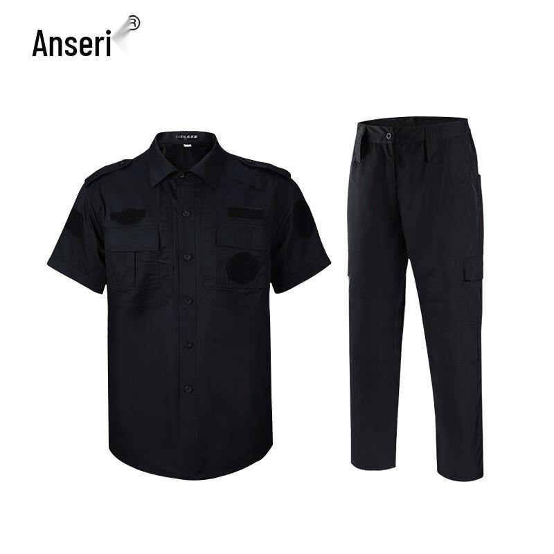 Summer Security Short-Sleeve Uniform Set