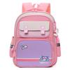 Cute And Spinal Protective Lightweight School Bag For Kids In Grades 1-2