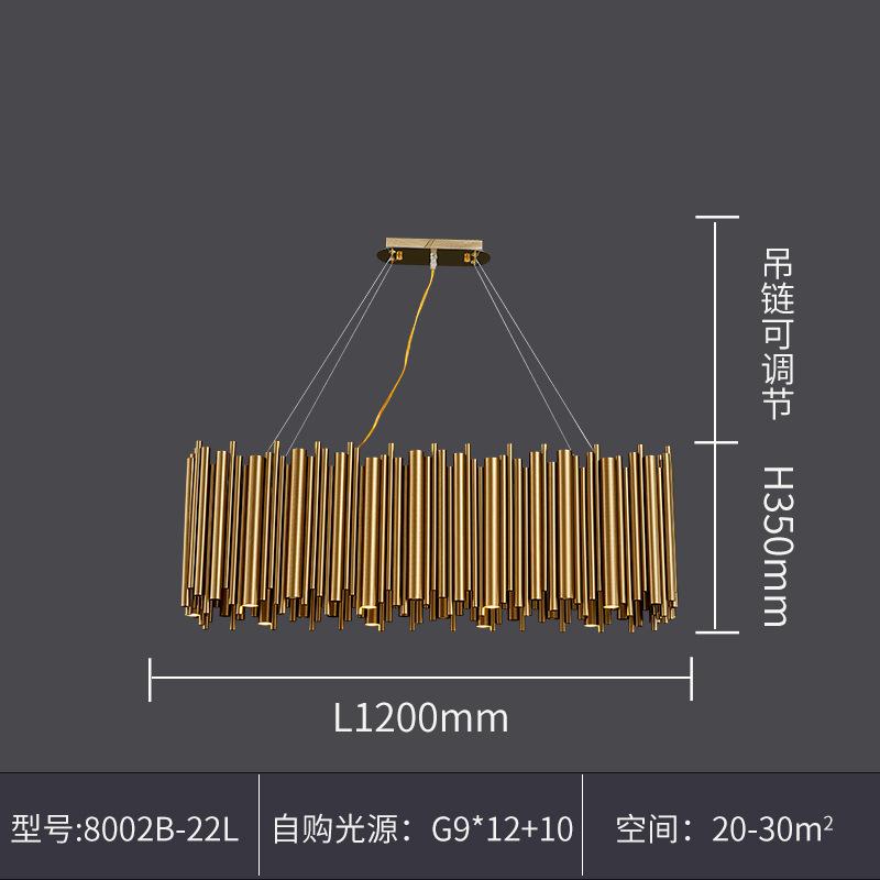 Люстра для гостиной Вилла дуплекс современная простая из нержавеющей стали креативная люстра внутреннее освещение светодиодные светильники золото