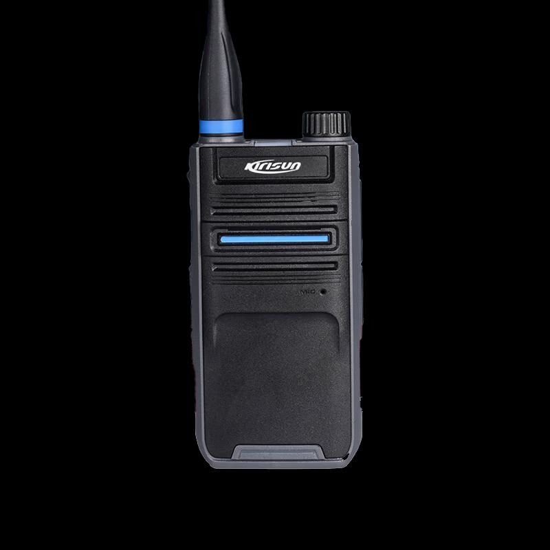 Kelixun KT659 Professional Two-Way Radio (CN version)