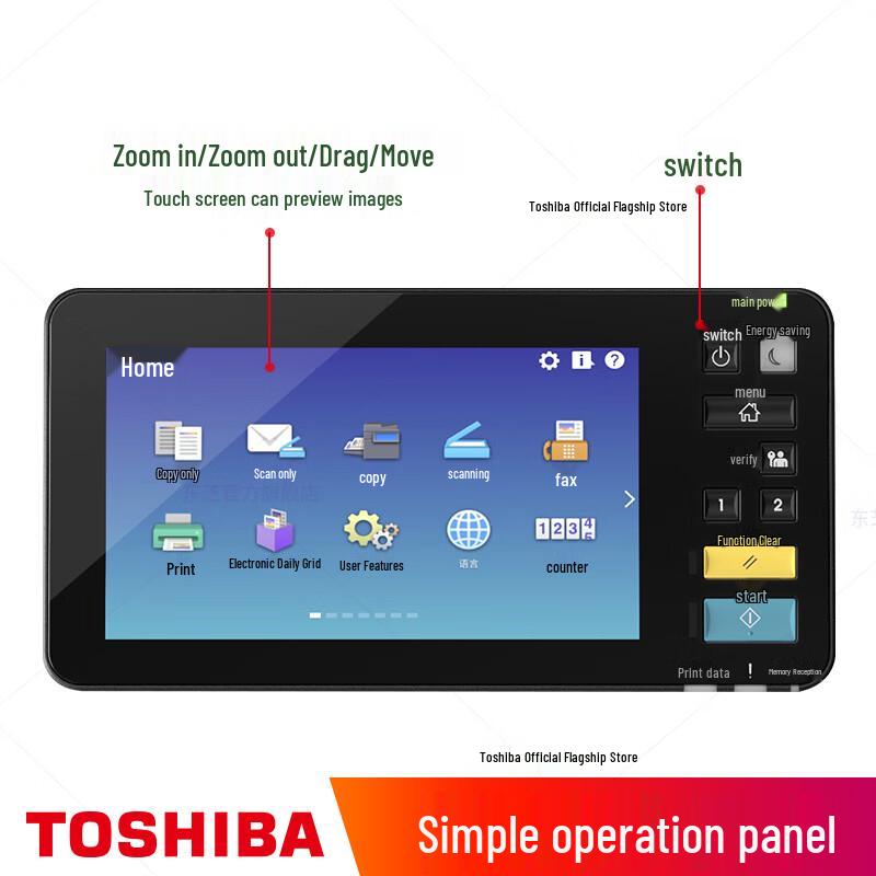 TOSHIBA FC-2021AC Multifunction Color A3 Printer CN plug (adapter included)