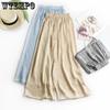 Cheap Women's Wide Leg Pants Summer Straight Leg Pants Solid Color Loose Casual Thin Long Ice Silk Pants