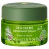 Forest Walk Deodorant Cream 45ml