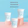 Yekee KT Character Disposable Paper Cups 228ml (250 Count)