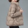 Women's Slim Light Short Down Jacket - 2022 Winter Fashion