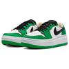 Air Jordan 1 Elevate Low SE Lucky Green Женские кроссовки Белый Белый-Оникс Черный DQ8394-301