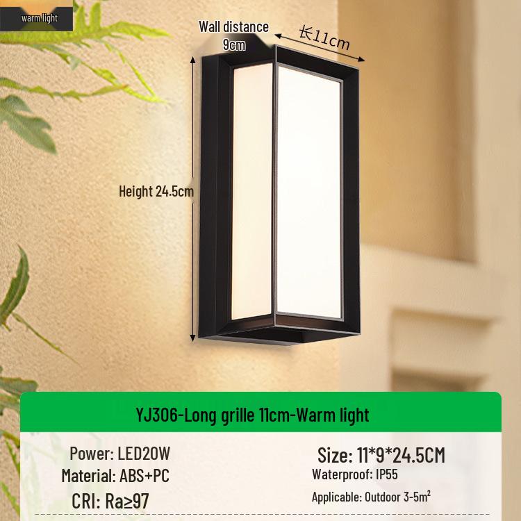 Светодиодный водонепроницаемый уличный настенный светильник для балкона, виллы, двора и спальни - современный китайский стиль