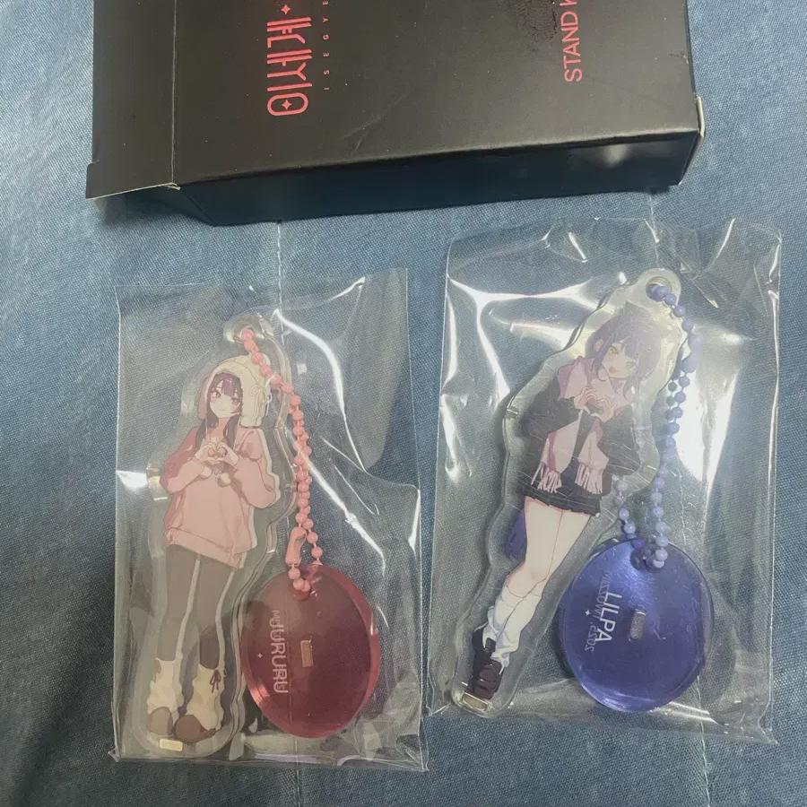 Набор брелоков Doo Steamed Lee Sedol B