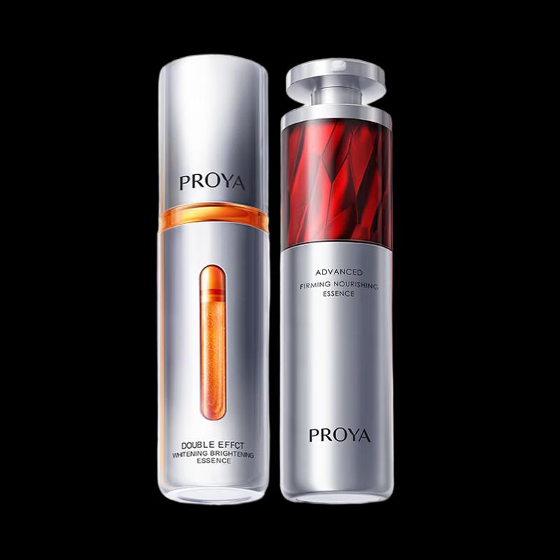 PROYA Ruby Essence 3.0 Anti-Aging & Hydrating Skincare Set