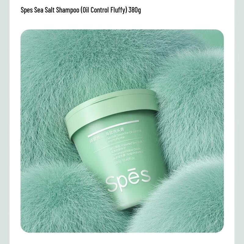 Spes Sea Salt Oil Control & Volumizing Scalp Scrub Shampoo