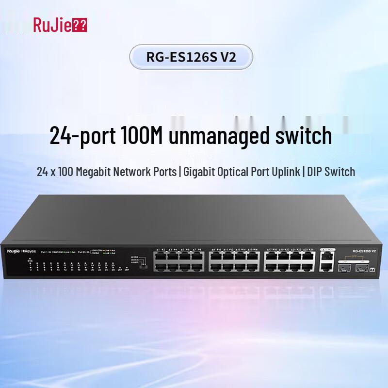 Ruijie RG-ES126S V2 24-Port Fast Ethernet Switch with Gigabit Combo Ports