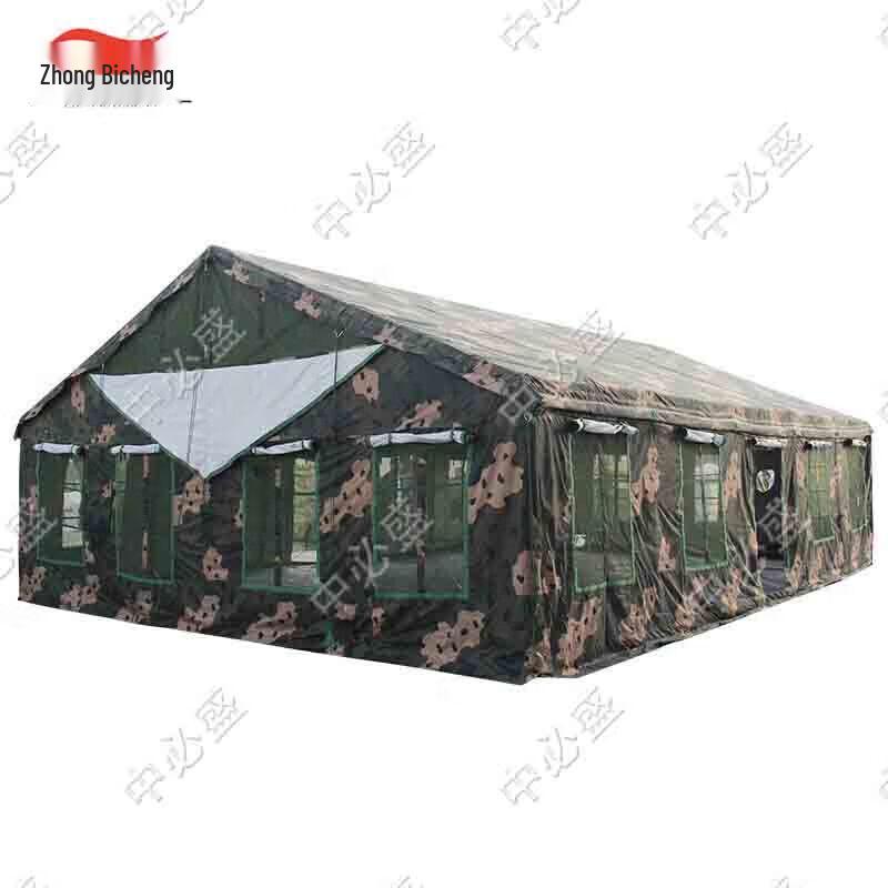 Zhongbisheng 2006-72 Large Military Mess Tent