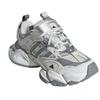 adidas XLG Runner Deluxe Серо-серебристые Унисекс Кроссовки Белые JP5761