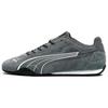 Puma Кроссовки унисекс Green Terrain Бело-черные 402681-13