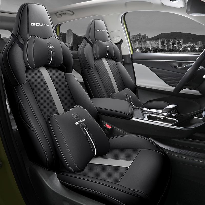 Подушка на сиденье электромобиля Beijing EU5PLUS, всесезонный чехол с полным покрытием
