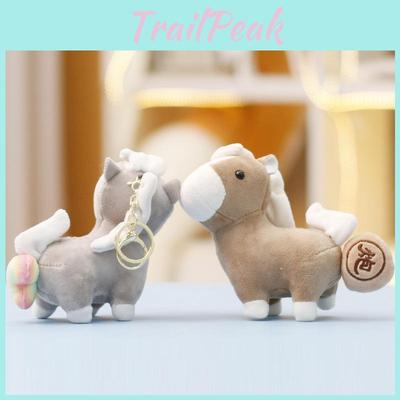 Плюшевая игрушка-кукла Пони из мягкого короткого плюша для украшения рюкзака девочки