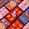 Chinese Style 2026 New Year Money Envelope Traditional Lucky Red Pockets  Birthday Celebration