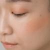 Osaji Nuance Face Color Сливается с 04 Akebono [Нелипкий, Кожа, Полупрозрачный, Увлажняющий, Вдувной цвет] 5,5 г