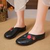 Flat Soft Side Flower Mum Shoes Women Soft Comfort Sandalias De Mujer Breathable Casual Shoes for Woman Anti-slip Half-toe Mules