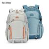 KALA·Y Lightweight Anti-Sagging Decompression School Backpack